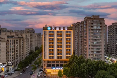 HanTing Hotel (Shangqiu Shenhuo Avenue Wanda Plaza) Hotels in Shangqiu