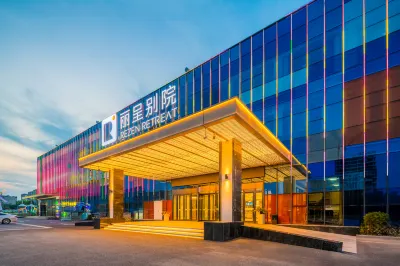 Rezen Hotel Hotel dekat Shandong Vocational College of Industry (South Campus)