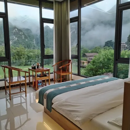 Guangnan Countryside Light Farmhouse Homestay
