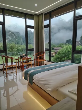 Guangnan Countryside Light Farmhouse Homestay