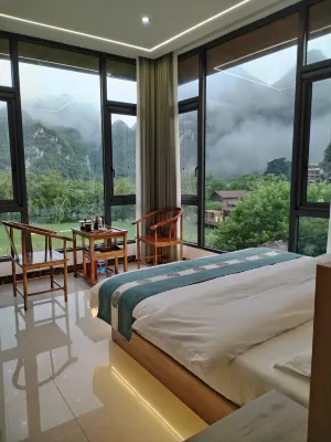 Guangnan Countryside Light Farmhouse Homestay