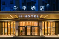 JI HOTEL Hotels in Liupanshui