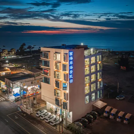Suixi West Coast Seaview Homestay
