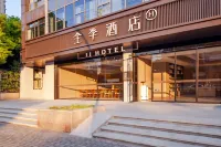 JI Hotel (Shanghai Xinhua Hospital) Hotels near Jiangpu Park