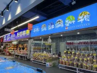 Vienna International Hotel (Fangchenggang Sunny Coast) - View biển
