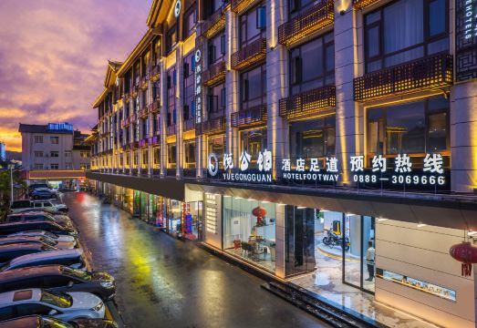 리장 고성 야경