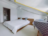 Yunyou Cottage · No. 8 Homestay 칭시 자연공원 주변 호텔
