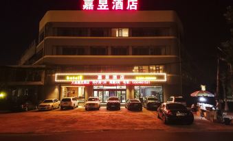 Aojing Hotel