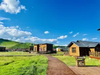 Maqu Awancang Wetland Park Camping Hotel