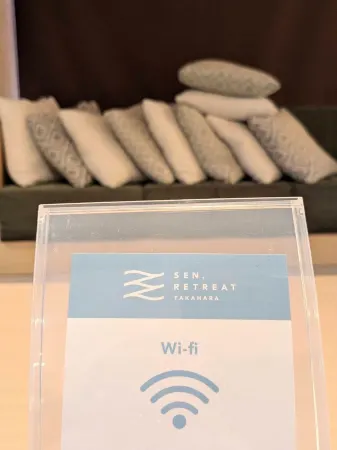 SEN.RETREAT TAKAHARA Отели рядом с достопримечательностью «Ryujin Onsen Motoyu annex»