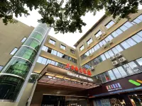 Rongyue Resort Hotel (Zhuhai Gongbei Port Fuhuali Branch)