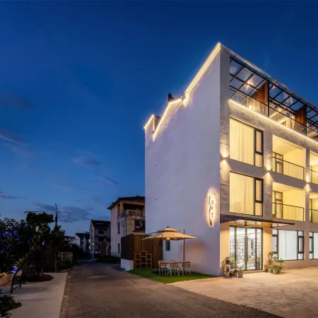 Floral Hotel·Nanshan Bamboo Sea XI JIAN HOMESTAY