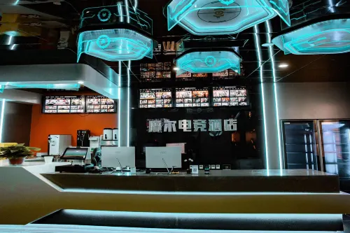 Moore E-sports Hotel - Esports