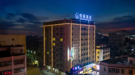 Chaozhou Yuefeng Hotel (Caitang Branch) Отели рядом с достопримечательностью «Shantou Dongshan Lake»