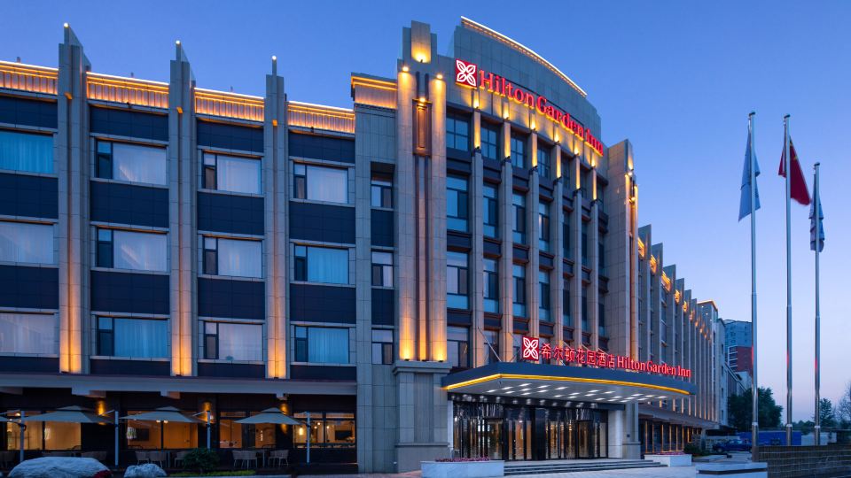 Hilton Garden Inn Hulunbuir Hailar