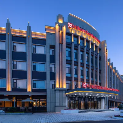 Hilton Garden Inn Hulunbuir Hailar Hotels near Hulunber Mongolian Medicine Hospital