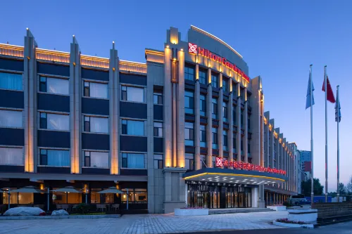Hilton Garden Inn Hulunbuir Hailar - 4-Star
