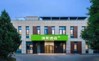 Hi Inn Hotel (Beijing Environmental Park Innovation Center) Hotel in zona China Zhimo Printing Academy