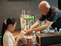 SCHOLARS BOUTIQUE Suzhou Pingjiangfu - Family