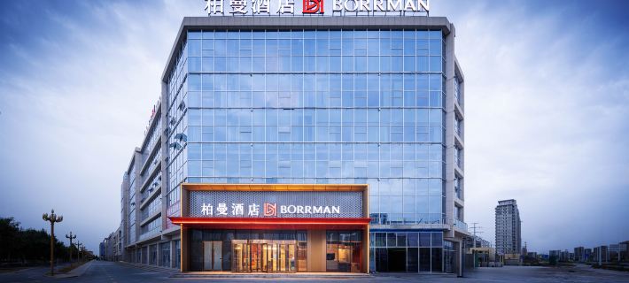 Borrman Hotel (Xiaoyalang Wetland Park, Kashgar) Hotels in Kashgar City