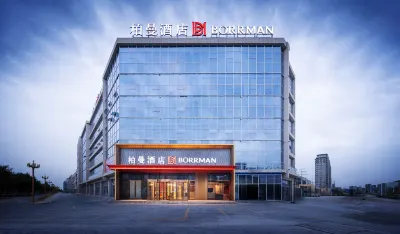 Borrman Hotel (Xiaoyalang Wetland Park, Kashgar) Hotels in Kashgar City