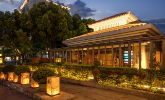 Huana Hotel