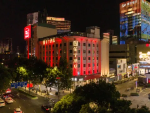 โรงแรมโย่วหนิง หนิงป่อ (พื้นที่การค้าจตุรัสเทียนยี้) โรงแรมในหนิงป่อ