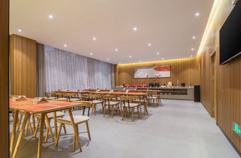 Shankee Coffee Style Hotel (Yantai Muping Pacific Plaza) photo 4