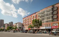 Yi Lai Hotel(Xinyang Railway Station)