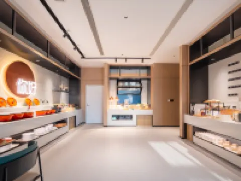 Ni Hao Hotel (Yanzhou Railway Station Xinglong Cultural Park) Hotels in Jining