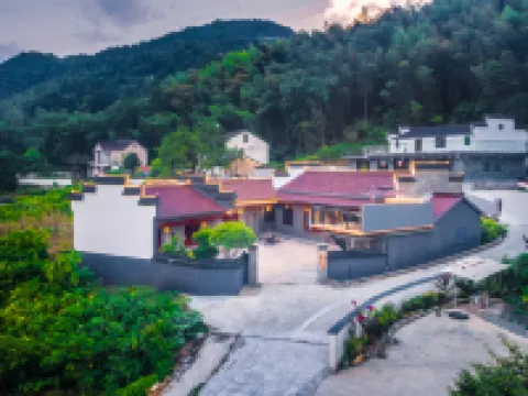 Jiuhuashan Guiyouyou Residents' Hostel Hotels in Qingyang
