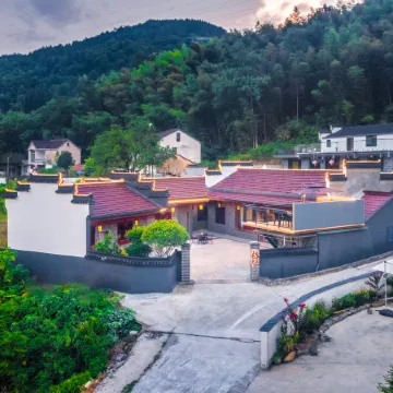 Jiuhuashan Guiyouyou Residents' Hostel
