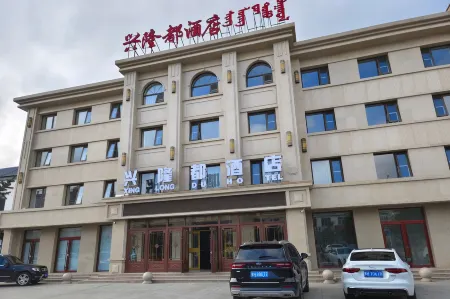 Xinglongdu Hotel