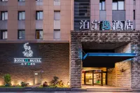 Bonilyi Hotel (Ningbo Beilun Yintai City ) Hotels near Yongqing Temple
