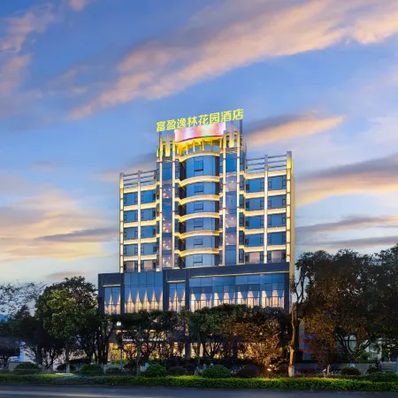 Fuying Hotel (Baoshan Station Wuzhou International Plaza)