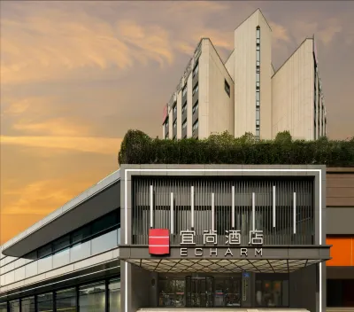 Yishang Hotel (Mianyang High Speed Railway Station CapitaLand Plaza) Hotels near Anzhou Museum