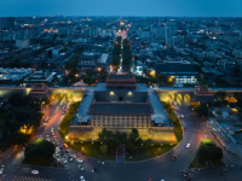 Country Inn & Suites by Radisson，Xi'an Bell & Drum Towers Flagship Hotel Hotels in Xi'an