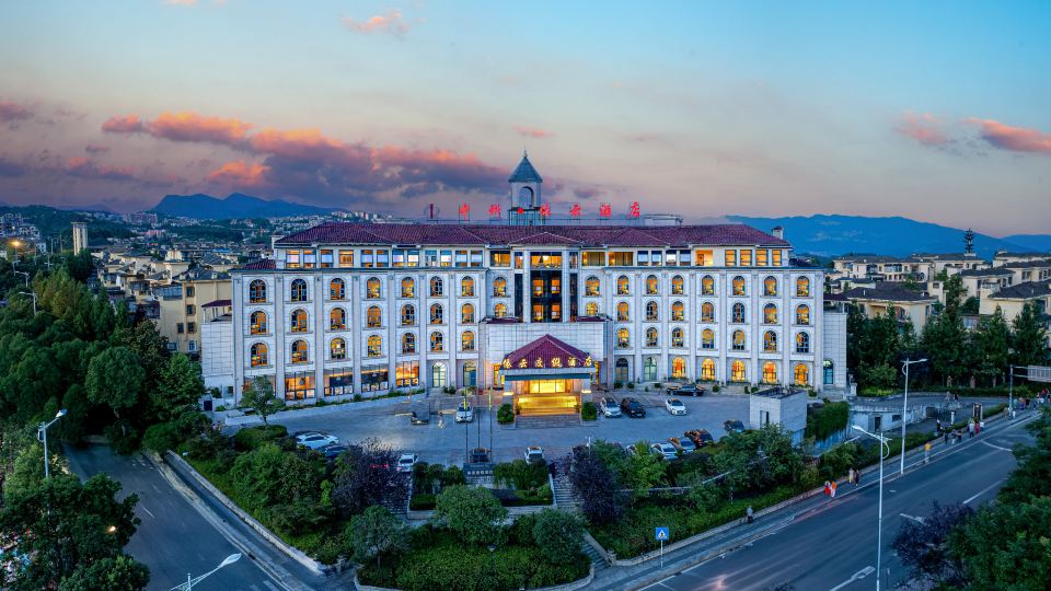 Zhongke Yiyun Hotel