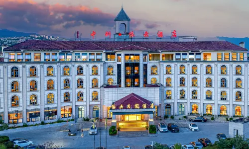 Zhongke Yiyun Hotel