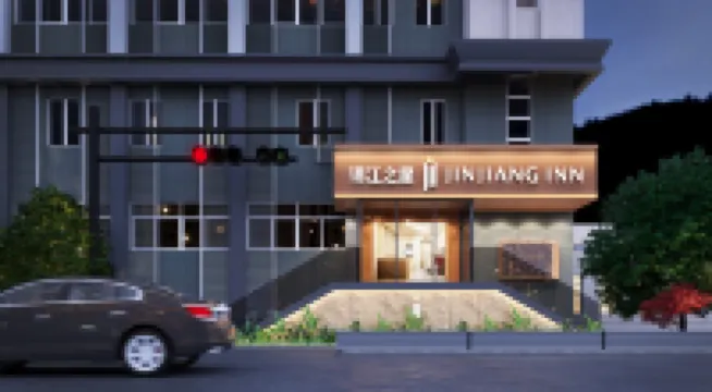 Jinjiang Inn (Zhejiang University Yuquan Campus, West Lake Scenic Area, Hangzhou) Hotels near Zhejiang University