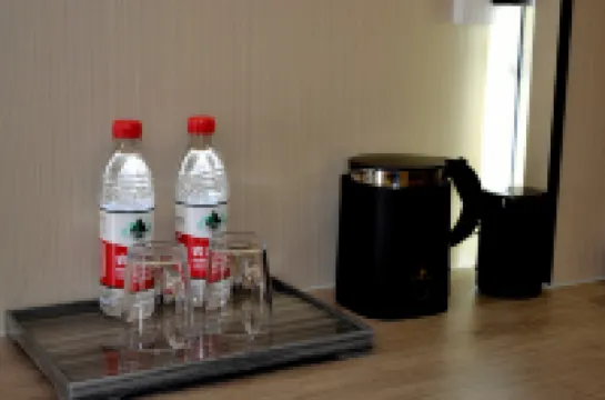 โรงแรมอี้หนิง โบเรีย