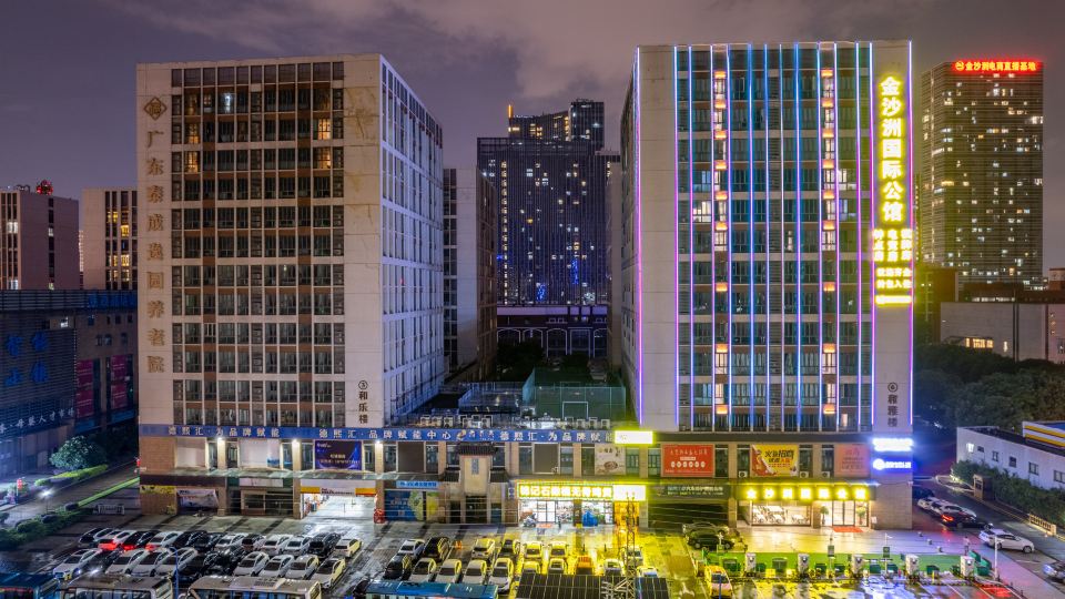 FoShan Jinshazhou Mansion Hotel