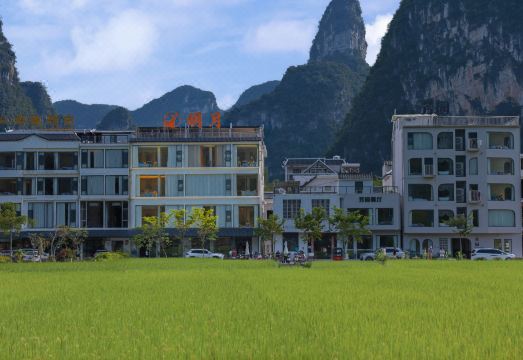 大新县明月山庄外景图