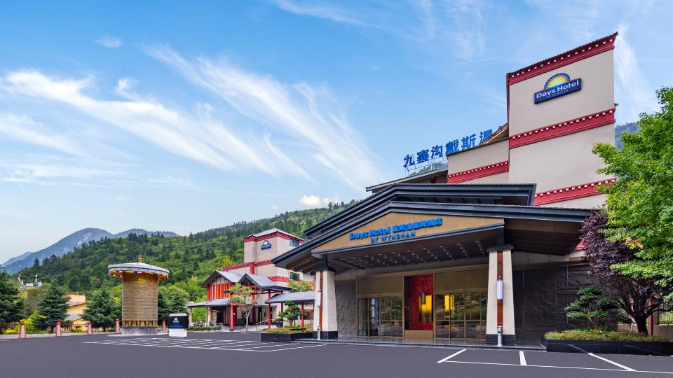 JIUZHAIGOU DAYS HOTEL BY WYNDHAM
