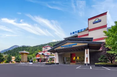 九寨溝戴斯溫德姆飯店 住宿飯店
