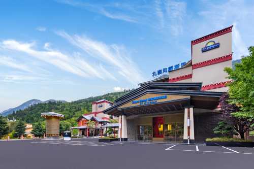 九寨溝戴斯溫德姆飯店
