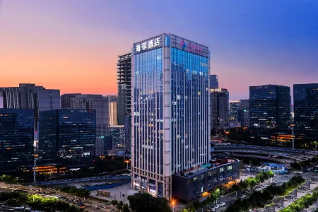 Haifei Hotel (Zhengzhou High-speed Railway East Station Convention and Exhibition Center) Отели рядом с достопримечательностью «Henan Agricultural University (Longzihu Campus)»