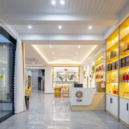 Floral Hotel·Hongcun Yingwu Mountain Residence Hotel