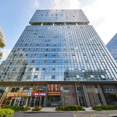 南京南站輕奢酒店 鄰近南京南站的酒店