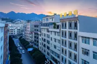 Smart Meet Hotel (Zhenyu Street Heart Garden Store) Hotel in zona Tiankeng Group